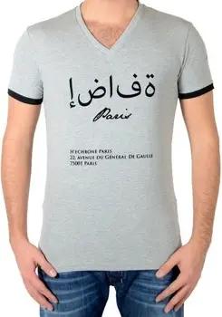 Hechbone Paris T-Shirt 50034