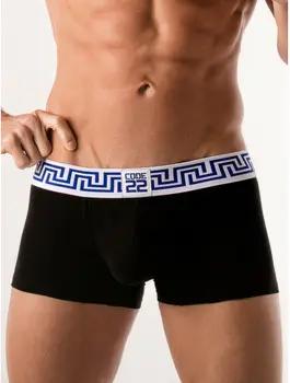 Code 22  Boxer Boxer Blau Rom Code22