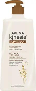 Avena Kinesia pflegende Körperlotion Serum Body Lotion