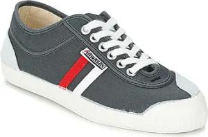 Kawasaki Sneaker RETRO CORE