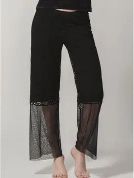Luna Hosen Hose Prestige Lounge Splendida