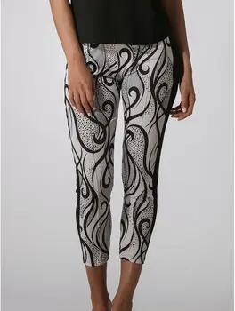 Luna Hosen Strandhose Elixir
