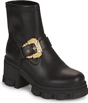 Versace Jeans Couture Damenstiefel 75VA3S80