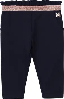 Carrément Beau  Kinderhosen Y94194