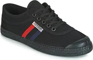Kawasaki Sneaker RETRO