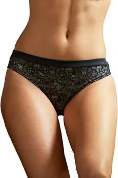 Lascana Slips Briefs Soina