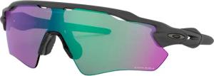 Oakley - Radar® EV Path® Sonnenbrille steel