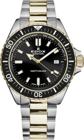 Edox 80120-357JM-NID Neptunian Automatik Herrenuhr 44mm 100ATM