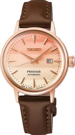 Seiko Presage Automatic Limited Edition SRE014J1