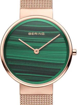 Bering 14531-368 Damenuhr Classic 31mm 5ATM