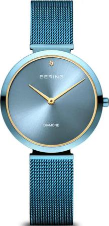 Bering 18132-Charity1 Damenuhr Charity 32mm 3ATM