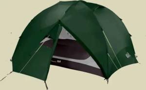 Yellowstone II Vent Personen: 2 Farbe: mountain green