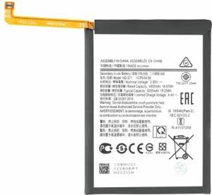 Samsung Galaxy M11 Akku HQ-S71 Ersatzakku 3000mAh wie Original Handy-Akku (1 St)