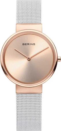 Bering 14531-266 Damenuhr Classic 31mm 3ATM
