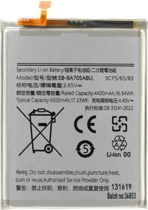EB-BA705ABU Akku für Samsung Galaxy A70 SM-A705 wie Original Handy-Akku (1 St)
