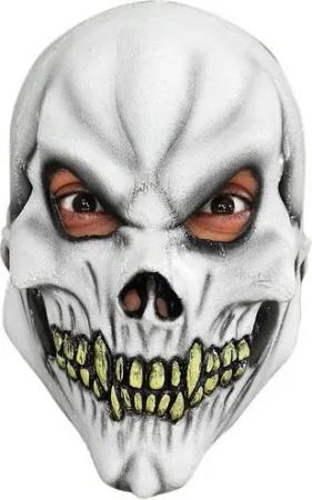 Ghoulish Productions Verkleidungsmaske Lachender Tod Kindermaske