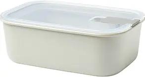 MEPAL Frischhaltedose EasyClip 7,0 cm hoch weiß 1,0 l, 1 St.