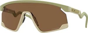 Oakley BXTR Sportbrille