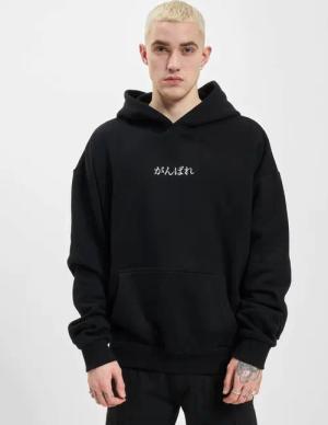 FOKUS x DEF Japan Hoodie