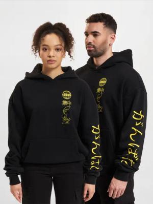 FOKUS x DEF Fokus World Hoodie