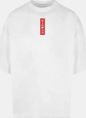 Merchcode Peanuts - House of Snoopy Huge Tee