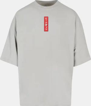Merchcode Peanuts - House of Snoopy Huge Tee