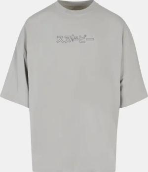 Merchcode Peanuts - Snoopy relax Huge Tee