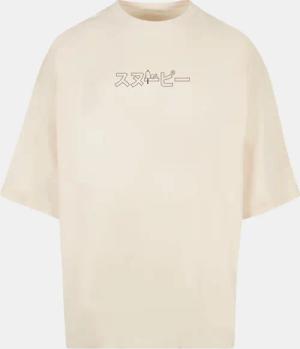 Merchcode Peanuts - Snoopy relax Huge Tee