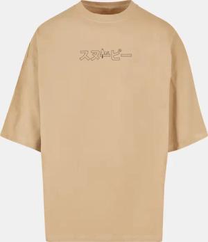 Merchcode Peanuts - Snoopy relax Huge Tee