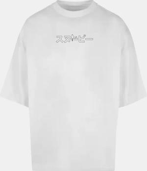 Merchcode Peanuts - Snoopy relax Huge Tee