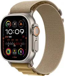 Apple Watch Ultra 2 49 mm (GPS + Cellular) Alpine Loop Medium mandel, natur