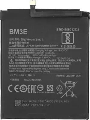 BM3E Akku für Xiaomi Mi 8 3400 mAh Batterie Ersatzakku Handy-Akku (1 St)
