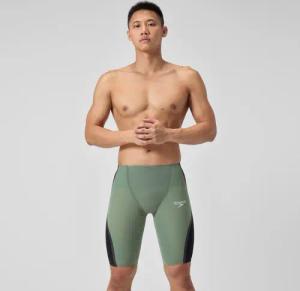 Herren Fastskin LZR Pure Intent 2.0 Schwimmhose mit hohem Bund Grün/Schwarz