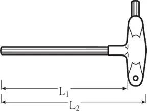 Stahlwille Schraubendreher 10768-2K mit Quergriff