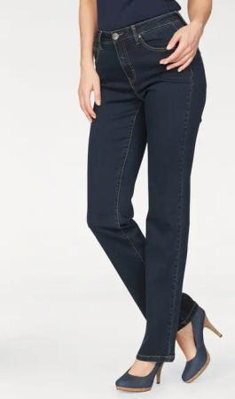 Arizona Gerade Jeans "Curve-Collection", hohe Leibhöhe, rinsed Waschung, cleaner Look