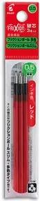 PILOT FriXion Ball 4 Tintenrollerminen rot 0,25 mm 3 St.