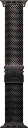 Apple Smartwatch-Armband Milanaise