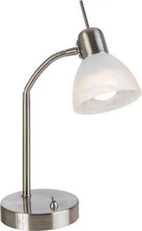 Nowa Tischleuchte 51890101 Chrom warmweiß Metall Glas H/D: ca. 30x20 cm E14 1 Brennstellen