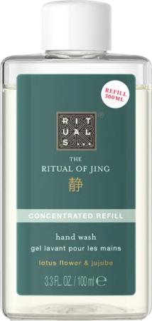 Rituals The Ritual of Jing Concentrated Refill Hand Wash