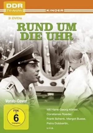 Onegate Media GmbH DVD Rund um die Uhr