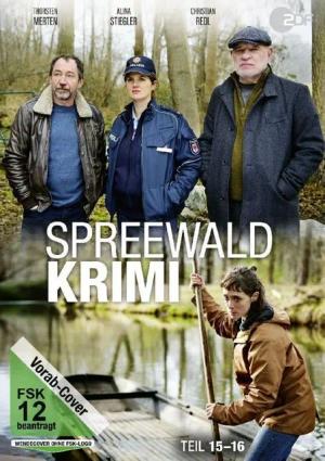 Onegate Media GmbH DVD Spreewaldkrimi