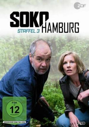 Onegate Media GmbH DVD Soko Hamburg