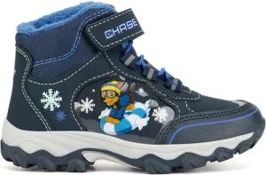 Paw Patrol Schnürschuhe AW24-312PAW Dunkelblau