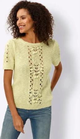 heine Strickpullover Kurzarmpullover