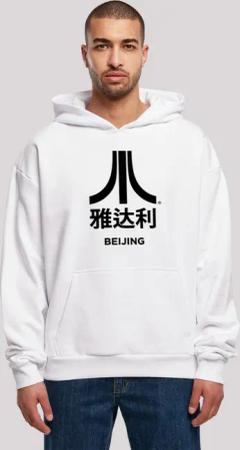 F4NT4STIC Kapuzenpullover "Atari Beijing Retro Arcade Games", Premium Qualität