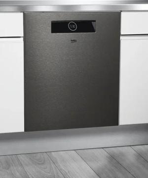 BEKO Unterbaugeschirrspüler "BDDN38440DD 7699201677", 14 Maßgedecke, hocheinbaufähig