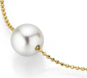 Firetti Kette mit Anhänger Schmuck Geschenk Gold 585, mit schwebender Perle, Made in Germany - mit Akoyazuchtperle