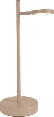 Näve Leuchten LED-Tischleuchte beige Metall B/H/T: ca. 22,6x45x16 cm
