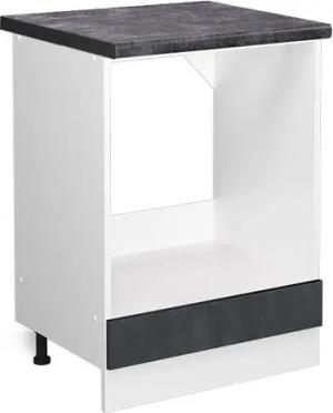 Vicco Herdumbauschrank R-Line, Schwarz Beton/Weiß, 60 cm AP Anthrazit
