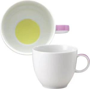 Thomas Porzellan Tasse